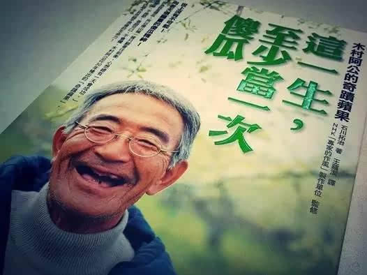 浮躁的世界，我們卻在靜心栽培企業(yè)宣傳片