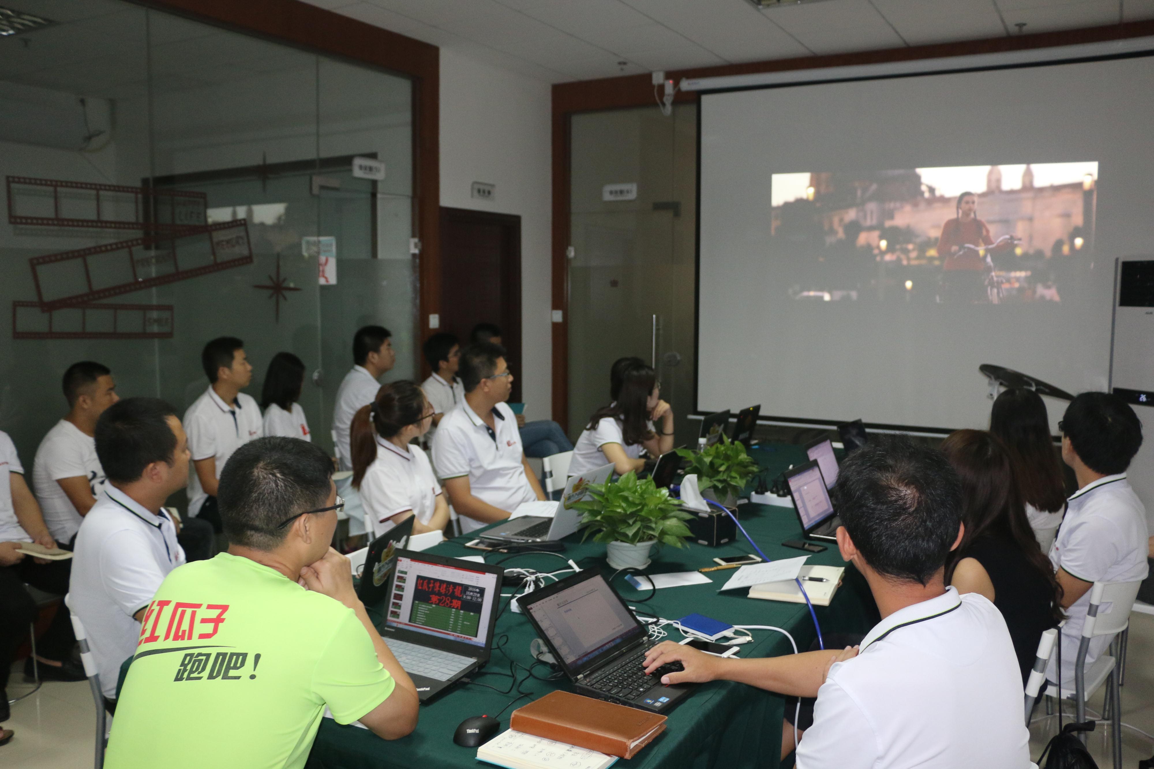10月的積累，11月的光芒，迎著朝陽，紅瓜子，走你！