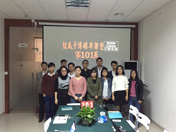 瓜瓜早課堂101天-做20萬字的演講準備 瓜瓜早課堂101天-做20萬字的演講準備