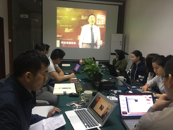 瓜瓜早課堂(124)-學習才能財源廣進,分享才能涌現創意 瓜瓜早課堂(124)-學習才能財源廣進,分享才能涌現創意