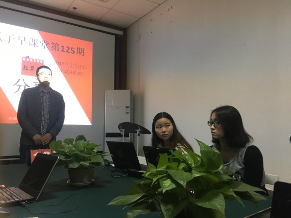 瓜瓜早課堂(125)-做個(gè)微笑的麥當(dāng)勞叔叔 瓜瓜早課堂(125)-做個(gè)微笑的麥當(dāng)勞叔叔