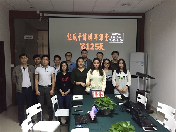 瓜瓜早課堂(125)-做個(gè)微笑的麥當(dāng)勞叔叔 瓜瓜早課堂(125)-做個(gè)微笑的麥當(dāng)勞叔叔