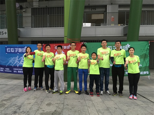 紅瓜子跑團-像俞敏洪一樣丨在對的時間做對的事 紅瓜子跑團-像俞敏洪一樣丨在對的時間做對的事