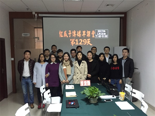 瓜瓜早課堂(129)-講到一半地震怎么辦? 瓜瓜早課堂(129)-講到一半地震怎么辦?