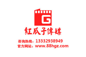 從潘石屹玩微博,看企業(yè)宣傳片制作的營(yíng)銷術(shù) 從潘石屹玩微博,看企業(yè)宣傳片制作的營(yíng)銷術(shù)