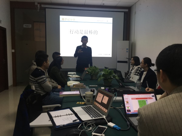 瓜瓜早課堂(131)-1月18日8時18分的藍(lán)海 瓜瓜早課堂(131)-1月18日8時18分的藍(lán)海