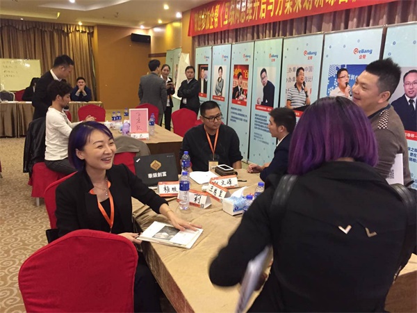 幫你拍個企業(yè)宣傳片,小瓜子雞年送你萬能福 幫你拍個企業(yè)宣傳片,小瓜子雞年送你萬能福