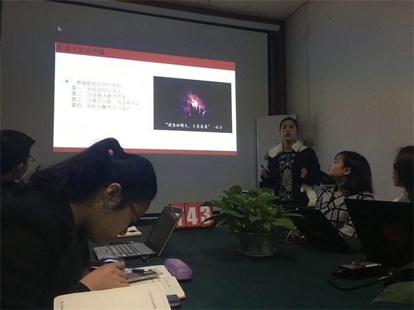 瓜瓜早課堂(143)-如何創(chuàng)造精彩演講 瓜瓜早課堂(143)-如何創(chuàng)造精彩演講