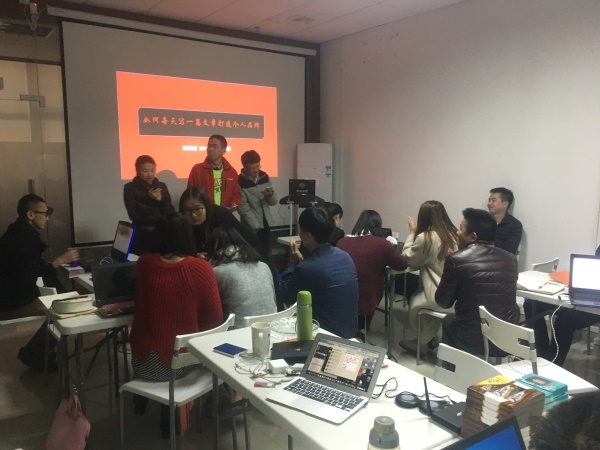 紅瓜子傳媒沙龍第42期-飛天織夢(mèng) 紅瓜子傳媒沙龍第42期-飛天織夢(mèng)