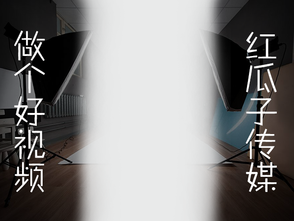 企業宣傳片制作項目費用與關鍵注意事項 企業宣傳片制作項目費用與關鍵注意事項