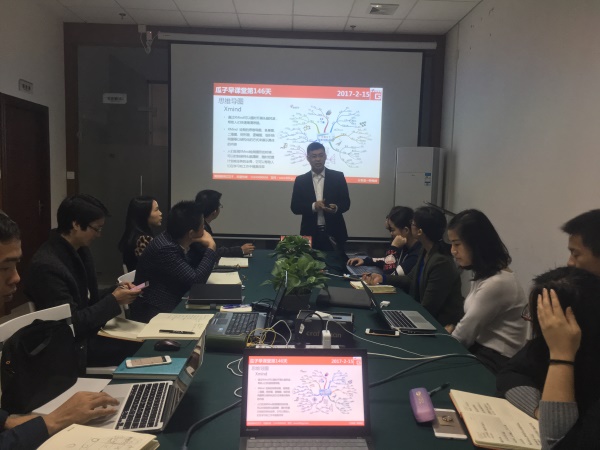 瓜瓜早課堂(146)-天使愛美麗 瓜瓜早課堂(146)-天使愛美麗