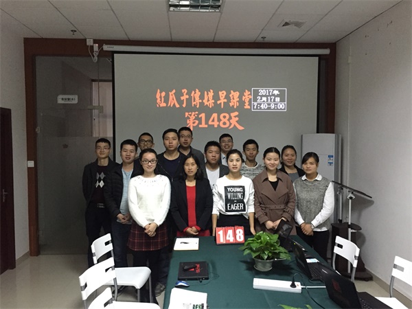 瓜瓜早課堂(148)-做營銷,找紅瓜子 瓜瓜早課堂(148)-做營銷,找紅瓜子