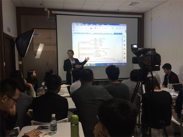 紅瓜子傳媒沙龍第43期-幸福的啟明星 紅瓜子傳媒沙龍第43期-幸福的啟明星