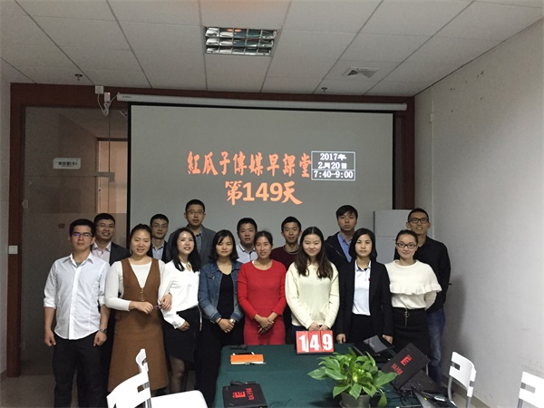 瓜瓜早課堂(149)-成為世界500強之前，請別拿理念做廣告