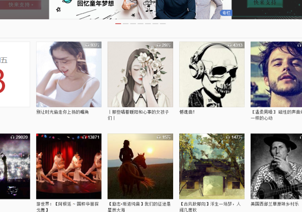 我愿意做這樣的人,找紅瓜子最好的企業宣傳片制作 我愿意做這樣的人,找紅瓜子最好的企業宣傳片制作