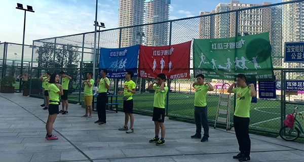 紅瓜子跑團-祝親們端午節吉祥安康！