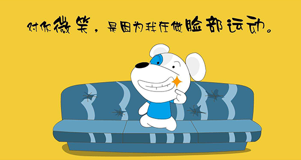 科技服務游戲_深圳視頻制作_企業宣傳片拍攝制作