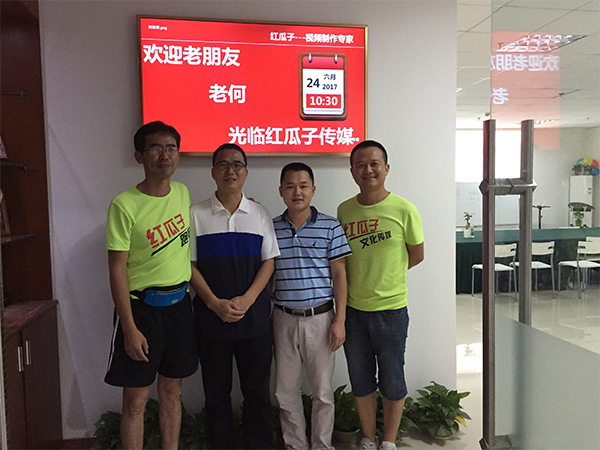 視頻制作專家_來到紅瓜子，仿佛回到了熱情奔放的青春