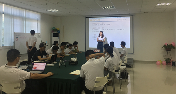 視頻制作專家_瓜瓜早課堂(238)-別在客戶穿上外套的時候！去開空調