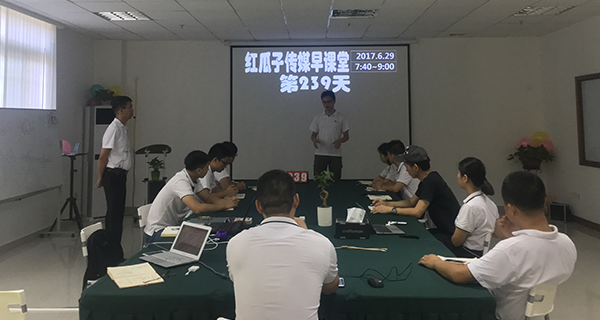 視頻制作專(zhuān)家_瓜瓜早課堂(239)-四大名著中“窺探”團(tuán)隊(duì)成功的秘笈