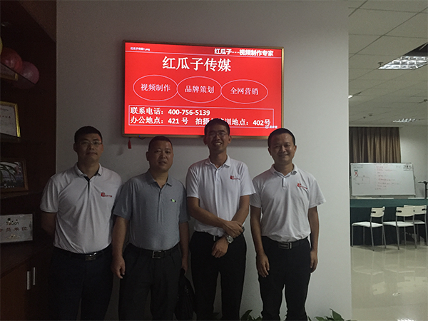 紅瓜子視頻制作_我們心底里羨慕而震撼的，是你們的企業家精神