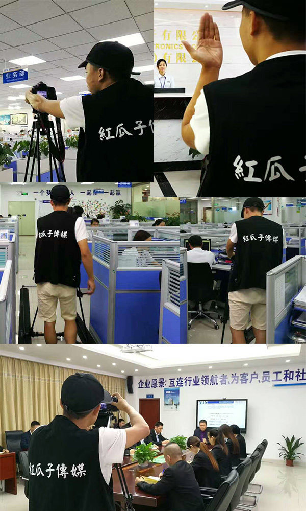 企業拍攝宣傳片需要注意些什么