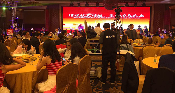 企業展會宣傳片