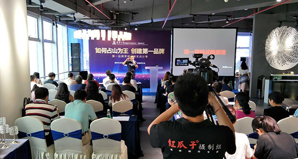 企業宣傳片的使用