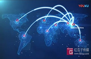 紅瓜子文化傳媒-古安泰英文版企業宣傳片