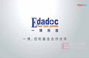 紅瓜子文化傳媒-一博科技企業宣傳片