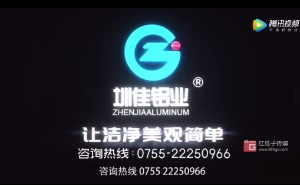 紅瓜子文化傳媒-圳佳MG動(dòng)畫(huà)-紅瓜子傳媒